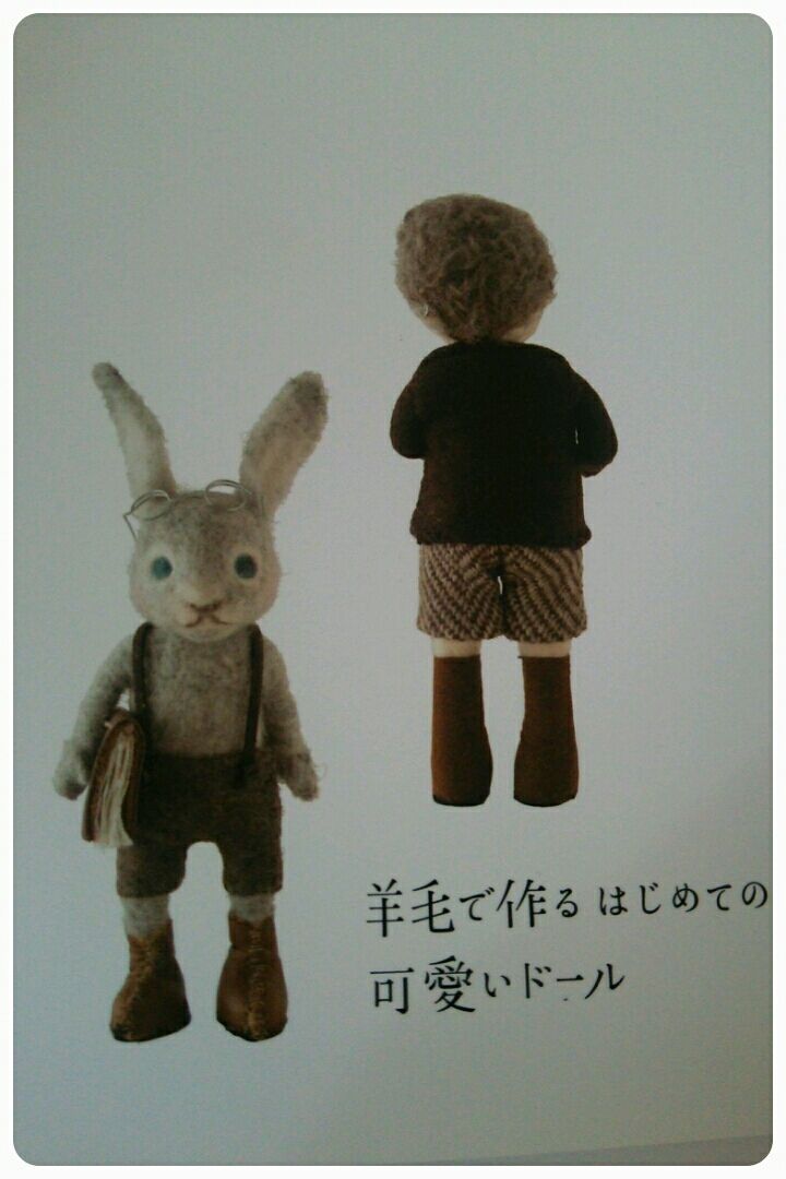 可愛いドール いくつになっても好きなのです Blessing In Disguise 可愛いドール いくつになっても好きなのです Blessing In Disguise