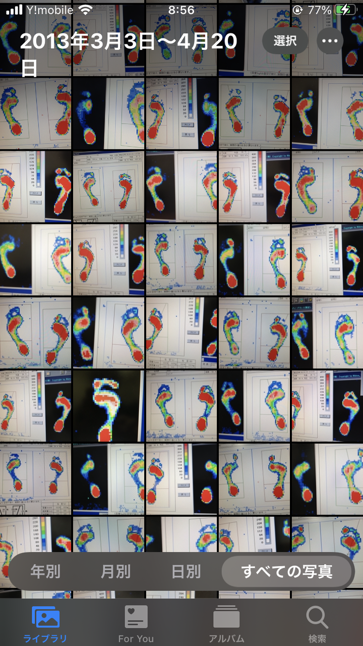 9F300DB7-4126-4B34-8E56-1B9F41209E88