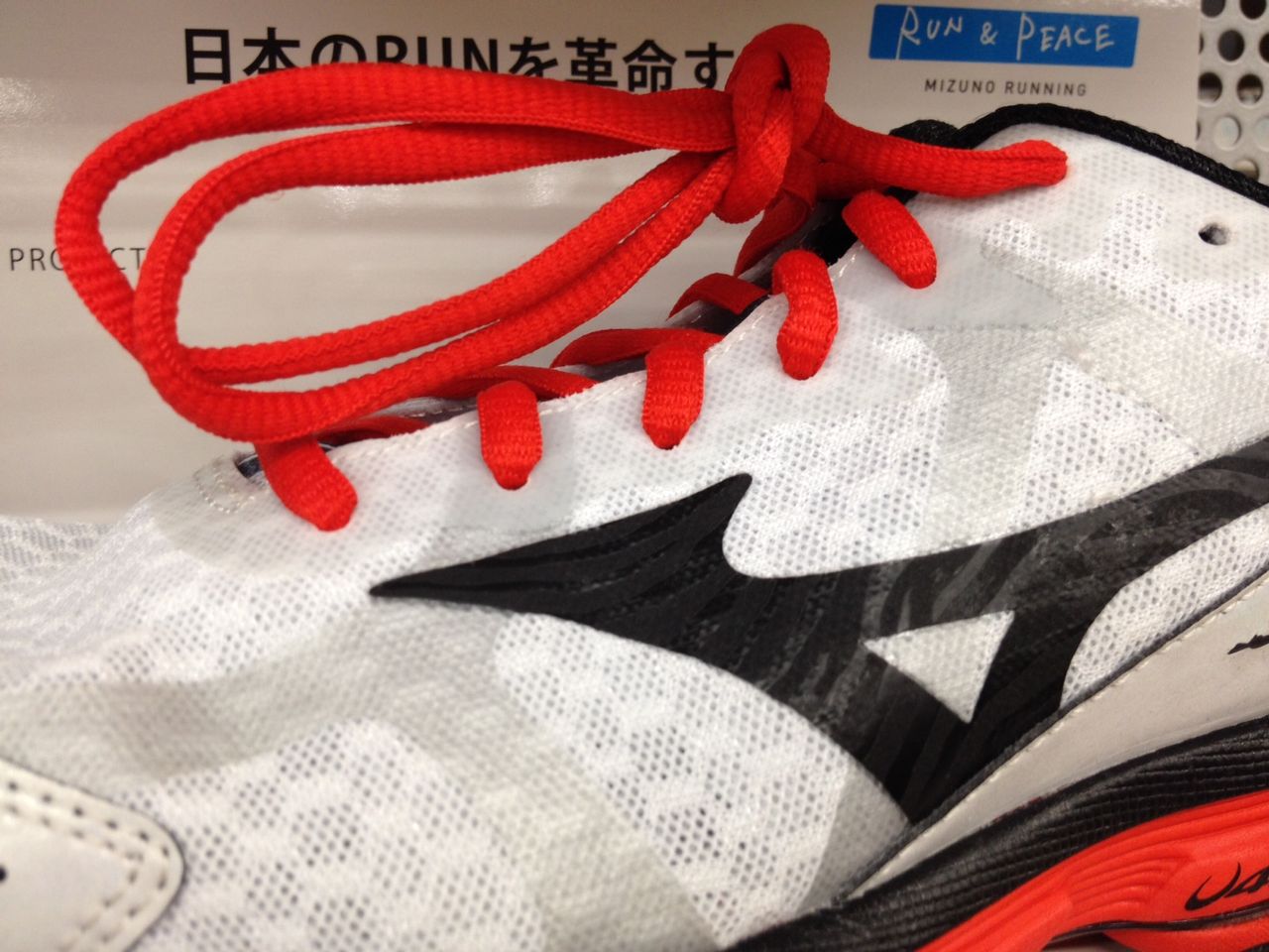 ランニングシューズ評価 ミズノ ウェーブライダー１７ プロが教えます 正しいランニングシューズの選び方
