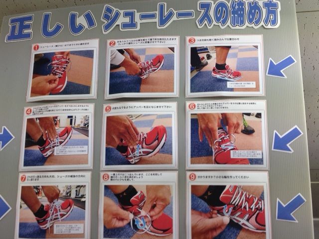 �ۥ��Υ��ݡ��ģ�