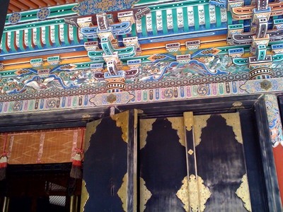 ������ȵ�