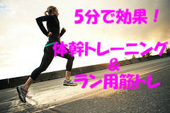 5197327623_dde9c65af0_m_copy