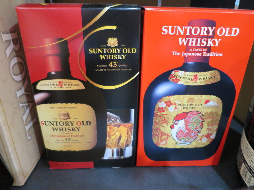 サントリーウイスキーオールド干支〈酉歳〉ラベル : ええ街大阪