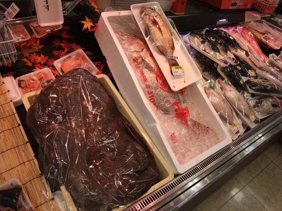 スーパーアズで 端っこグルメを大発見 ええ街大阪 うまいもん食べ歩き 呑み歩き