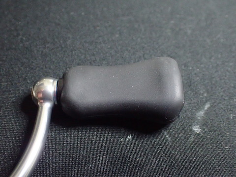 P2032479