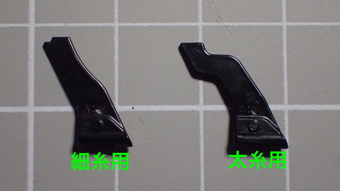 PC267577