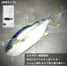 スクリーンショット 2025-10-23 21.59.31