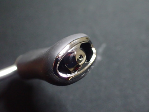 P2032480