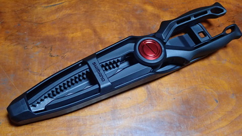 P9033387