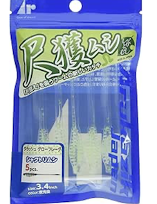 スクリーンショット 2025-08-14 18.39.21
