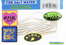 スクリーンショット 2025-04-14 22.44.26