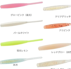 スクリーンショット 2026-06-04 10.40.16
