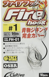 スクリーンショット 2025-10-23 19.17.11