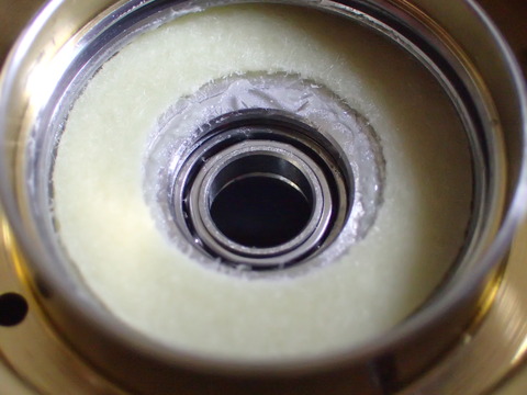 P2032473