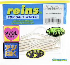 スクリーンショット 2024-09-05 19.14.50