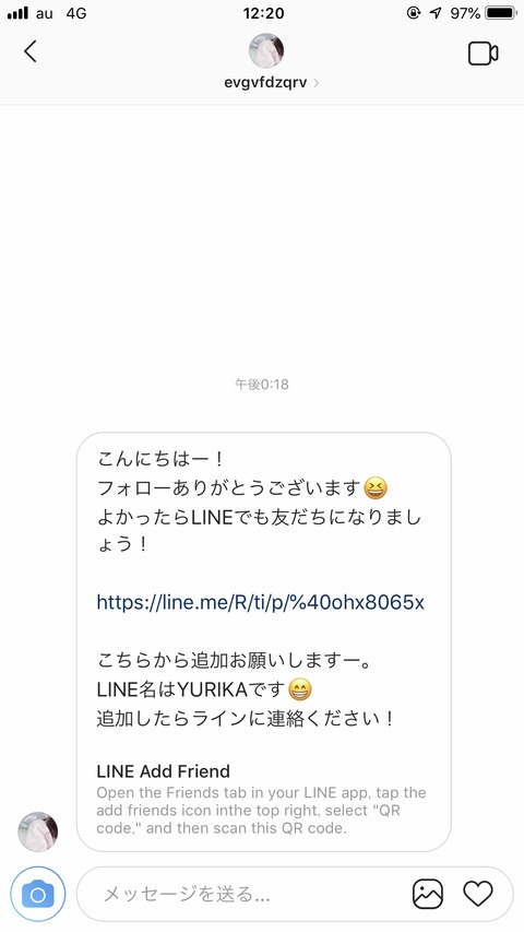 fullsizeoutput_2ed