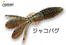 スクリーンショット 2025-06-02 20.58.53