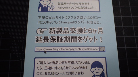 F2E75766-7CFC-4037-8087-8CDC0B2728A9