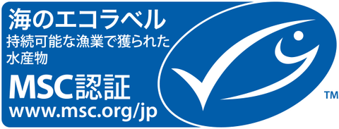 MSC海のエコラベル横RGB