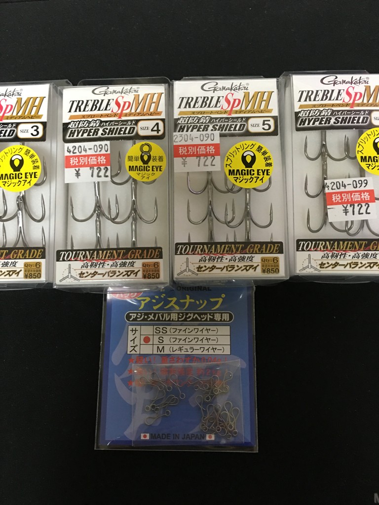 折れたセブンセンス Midwaterその後 私が思うところ Gクラ使いでtklm信者で 折れたセブンセンス Midwaterその後 私が思うところ Gクラ使いでtklm信者で
