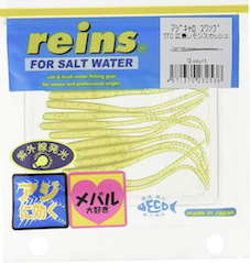 スクリーンショット 2024-10-31 17.32.53