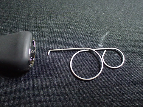 P2032481