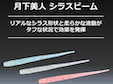 スクリーンショット 2025-11-06 17.20.41