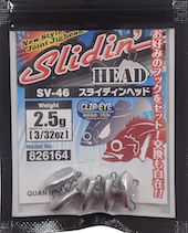 スクリーンショット 2025-01-16 18.11.04