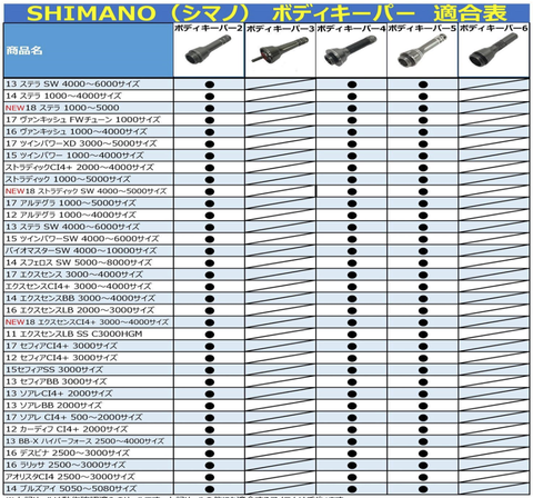 スクリーンショット 2019-06-28 19.07.40