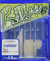 スクリーンショット 2025-09-11 18.16.47