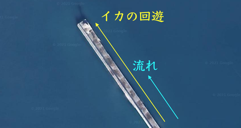 スクリーンショット 2021-09-01 22.07.33