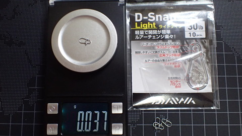 BA9FBE36-5160-4657-B653-79F7EC446DCC