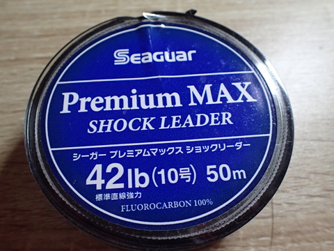AE3A5EF9-8B13-4155-9FFA-CFADEDE1304D_1_201_a
