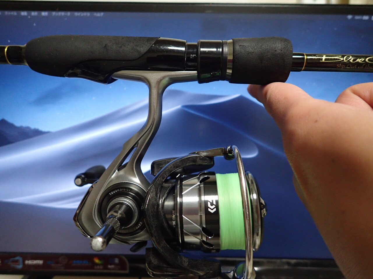 ダイワ月下美人 AIR AGS 78ML メバルモデルを使ってみて。 : 釣果で