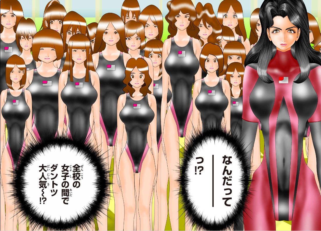 江川達也ってよく漫画家達からも批判されるけど 無職速報 2ちゃんねる 江川達也ってよく漫画家達からも批判されるけど 無職速報 2ちゃんねる
