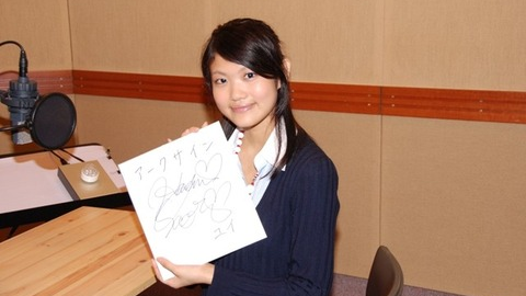 hayami_20140209214433