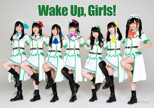悲報 声優ユニット Wake Up Girls 人気がない 無職速報 ２ちゃんねる