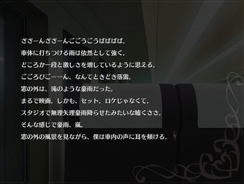 201205252344283d1