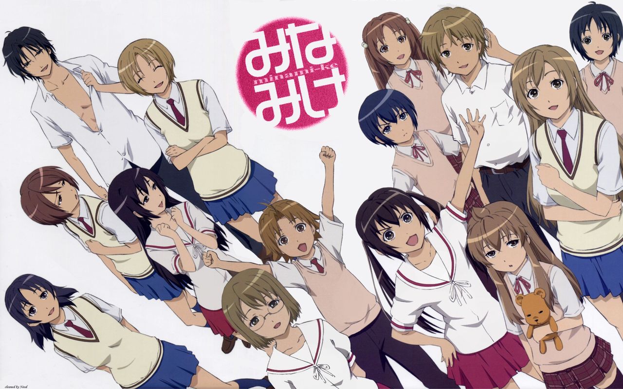 みなみけとかいう保坂登場回10割打者アニメｗｗｗｗ 無職速報 ２ちゃんねる