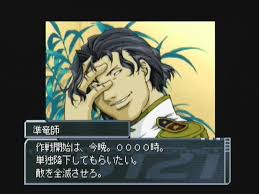 ダウンロード