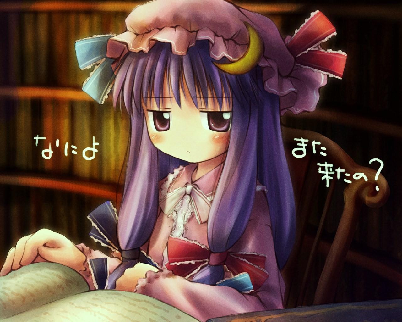 ジト目キャラといえば 無職速報 ２ちゃんねる