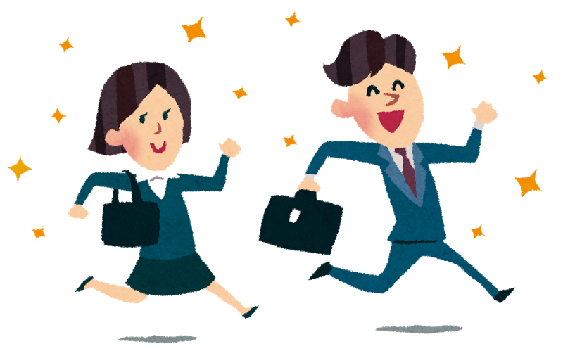 定時で即退勤する社会人ｗｗｗｗｗｗｗｗｗｗｗ 無職速報 ２ちゃんねる
