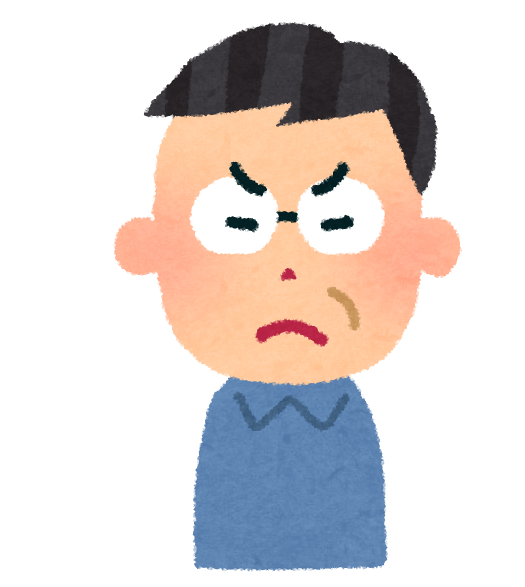 接客業はじめてからおっさんが大嫌いになったわ 無職速報 ２ちゃんねる