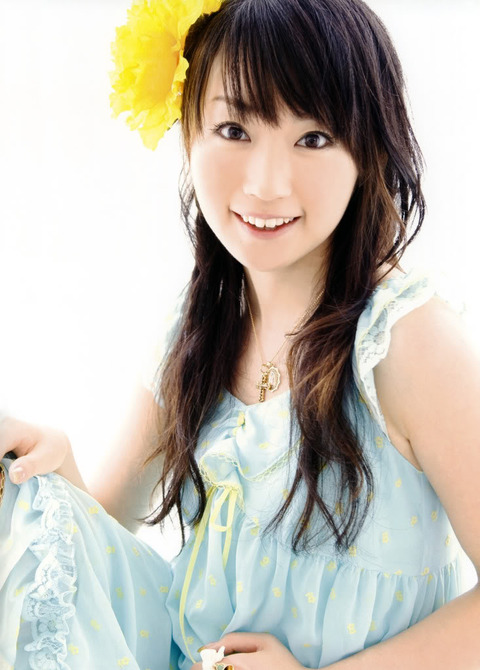 Nana Mizuki 427