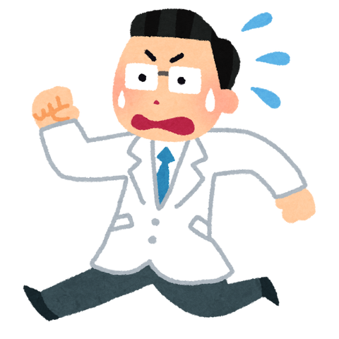 doctor_run_isogashii