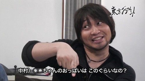中村悠一とかいう声優wwwwwwwww 無職速報 ２ちゃんねる