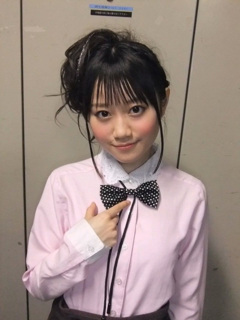 小倉唯