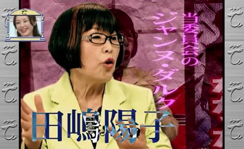 201107180730233ab