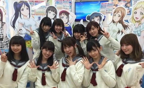 Aqours2