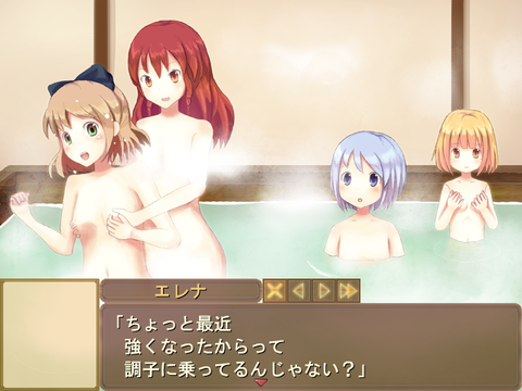 ScreenShot_2013_0830_12_11_18